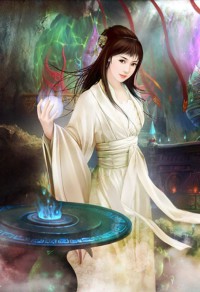 冥妃传说